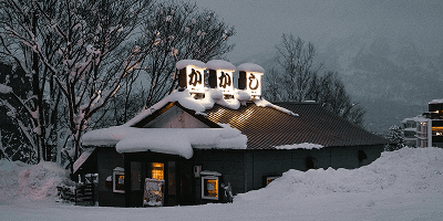 Tourism Foot Traffic Platform